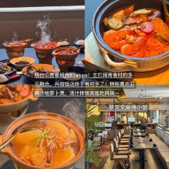 松花堂寿司(振兴花园店) User Photo