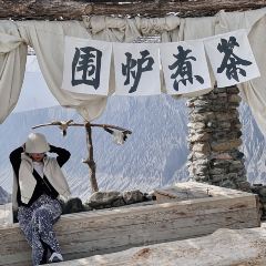 临崖咖啡厅 User Photo