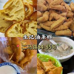 友谊大酒楼(汕尾大道店) 여행 사진
