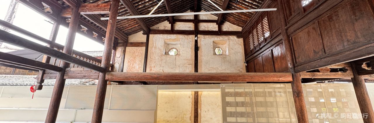 南诏朱记一根面