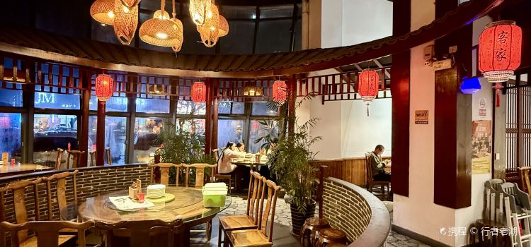 印象客家(龙昌商住大楼店)