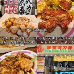 妈妈味道面馆(尚宾路店) User Photo