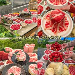 虎子烧烤(民族大道直营店) User Photo