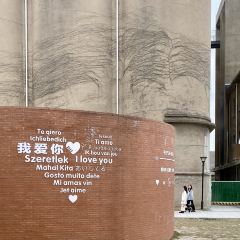 沈盪飯店張用戶圖片