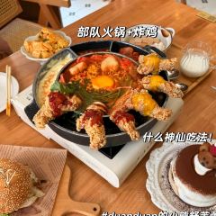 怦然心動張用戶圖片