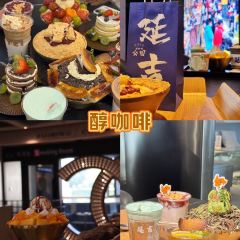百铺乐核桃炭烤串(参花街店) User Photo