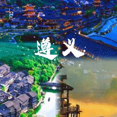 董公寺戴家羊肉粉(公园路店) User Photo
