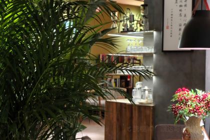 Alinnamimi Kitchen (weilailu)