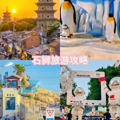 LVDAO SEAFOOD RESTAURANT User Photo