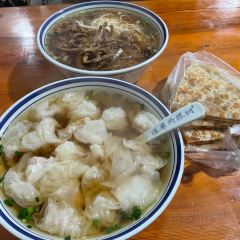 两棵树馄饨店(渔梁住保小区店) User Photo