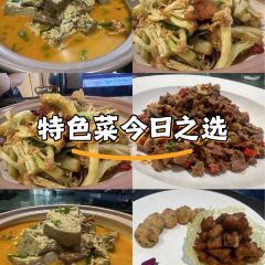 湘悦雅宴·精品湘菜(康城店) User Photo