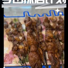 LE ZI WEI CHE ZHAN MA LA TANG XI DA JIE DIAN User Photo