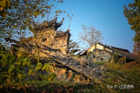 Yundingzhai Sceneic Area