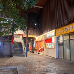 勝好壽司(倉山萬達店)張用戶圖片