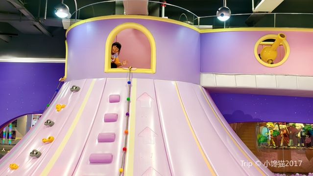 Mitu Parent-Child World(OCT Store)