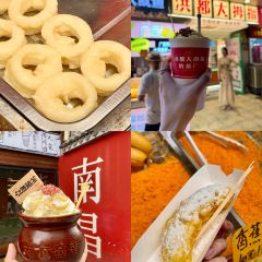 老三样(鹰潭总店) User Photo