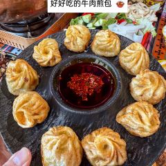 卡万金特色藏餐 User Photo