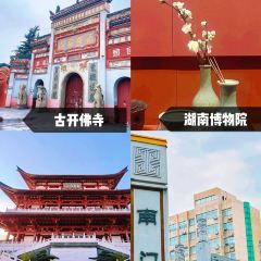 Nanmenkoumifen (nanmenkou) User Photo