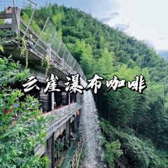YUNYA COFFEE User Photo