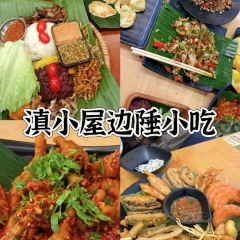 泰芙莲 User Photo