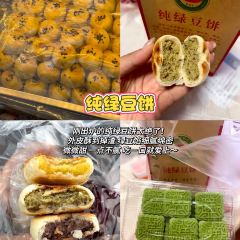 ou yun 여행 사진