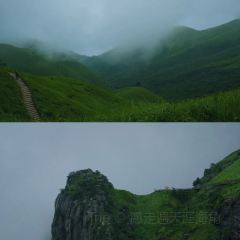 LAOPINGXIANG 여행 사진