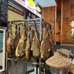 宣威民间菜 User Photo