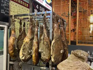 宣威民间菜