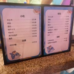 咖啡與海張用戶圖片