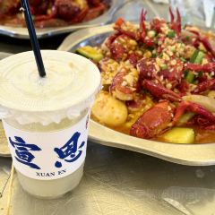 老友虾王 User Photo