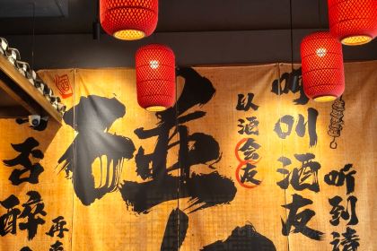 厨嫂当家土菜研究院