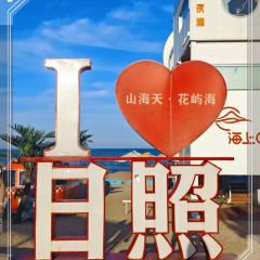 巧克力渔家·平价海鲜家常菜(大象国际店) User Photo
