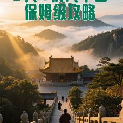 WEI DAO RESTAURANT User Photo
