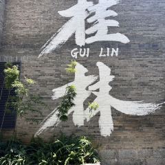 Star Lounge Bar User Photo