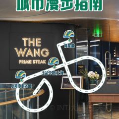 THE WANG User Photo