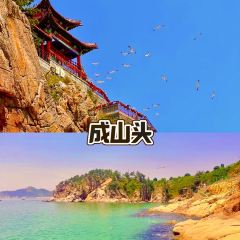 海鲜大咖(杏林西区店) User Photo