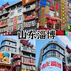 阿姆源(萍乡润达国际店) User Photo