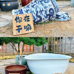 SAN BAO BIE YUAN REASTAURANT User Photo