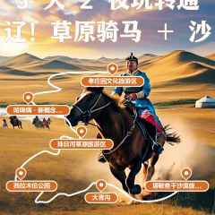 HA JIU HAI User Photo