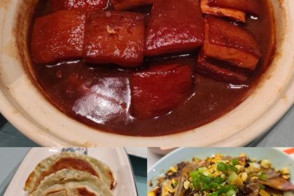 水岸家宴(水岸花城店)