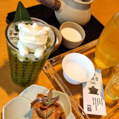 Seeing Tea User Photo