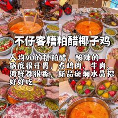 BZK·SEAFOOD User Photo