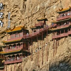 YAO GONG GUAN FAN DIAN User Photo