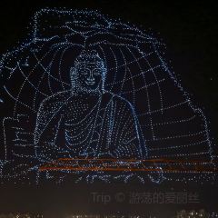 YAO GONG GUAN FAN DIAN User Photo