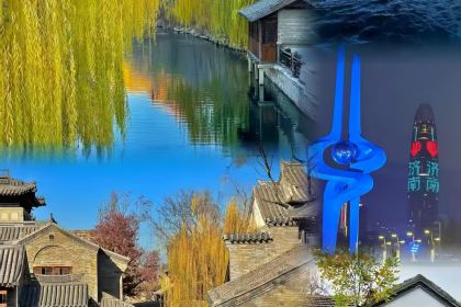 CHUNSHUI POTSTICKERA