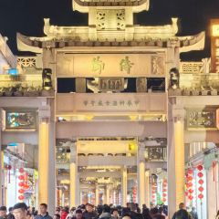 ZHENQIANJIE FERMENTED BEAN CURD CHICKEN WINGS User Photo