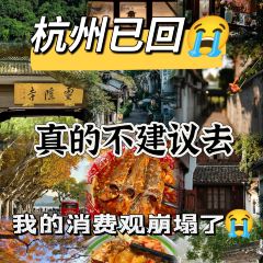 CONG BAO HUI User Photo