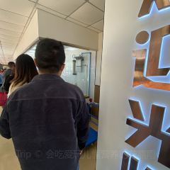 La la xiao chi dou hua Rice Noodles User Photo