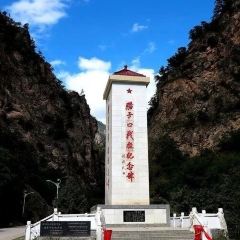 舌尖上的面片(腊子口街店) 여행 사진