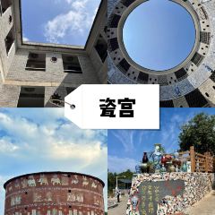 诚信油条店(中华南路店) User Photo